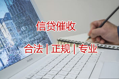 逾期无力还款怎么办？招联攻略！